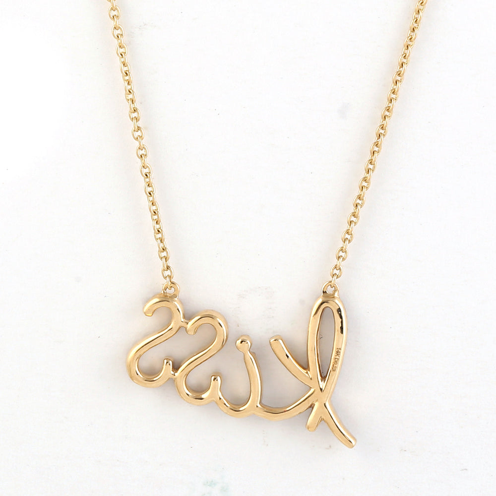 “Kiss” Diamond Initial Necklace with Pave Natural Diamonds in 18K Yellow Gold – Adjustable Choker Length